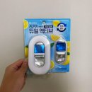 액티브아우라