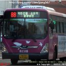 동신슈퍼 이미지