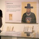 허준박물관 개관 20주년 기념 <조선의 의사들, 인仁을 실천하다> 특별전 이미지