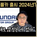 카테크코리아 이미지