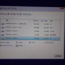대전컴퓨터수리 이미지