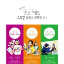 스탭아트미술교습소 이미지