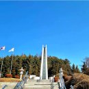 순직산업전사위령탑 이미지