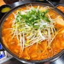 대호식당 이미지