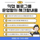 하나기획 이미지