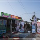 노을횟집 - 통영시 산양일주로 1277 | 노을횟집