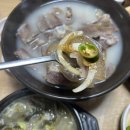 CU선화중앙점 이미지