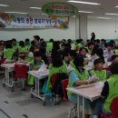 행복만두 이미지