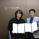 토탈크린케어 이미지