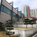 동해시근로자 종합복지회관 이미지