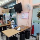 깽미네 한끼 이미지