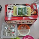 참치킨 | 후라이드 참 잘하는 집 후라이드치킨 배달 솔직후기