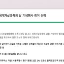 마음에그리다 이미지