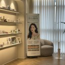 세븐일레븐청주이랜드타운점 | 청주신부관리 추천｜'스파나인 강서점' 비엔서 LDM 피부관리 리얼후기