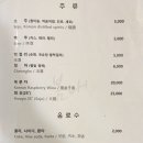 봄내대가 이미지