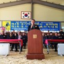 사비승마