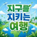 아카이버(주) 네이버블로그