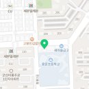 에스엔에스무인분식 이미지