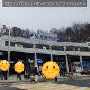 진안군로컬푸드행복장터