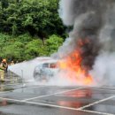 (주)남일 이미지