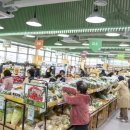 로컬푸드직매장 이미지