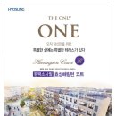효성광고 네이버블로그