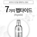 피부디자인연구소