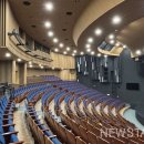 인천문화예술회관4 이미지