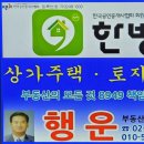 남부카쎈타 이미지