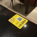 닭가대표 | 역삼역 숯불치킨 맛집 <닭가대표> 애견동반 가능 식당 내돈내산 후기