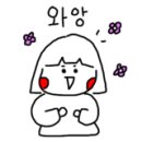 호텔릿(Hotelette) 이미지