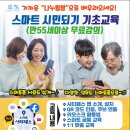 나누림
