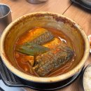 보령식당 | 시흥 배곧 맛집: 고등어 갈치 조림 구이 맛집 '보령식당' 내돈내산 후기 / 고등어조림후기
