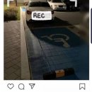 문산카센터 이미지