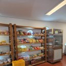 장봉도농원 영농조합법인 | 용인 아이랑 가볼만한 곳 | 한터조랑말농원 농촌체험 후기