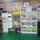 부산카크리닉 이미지