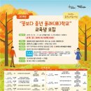 대구시종합복지회관 이미지