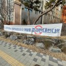 기흥역파크푸르지오 | 용인 기흥역 파크 푸르지오 임장 후기: 9호선 지옥철 공황과 놀이터 설움 끝에 놓친 8억대 선택