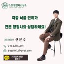 어나더 그로서리 이미지