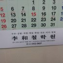 여주-0627 이미지