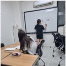 마녀수학중등고등수학교습소