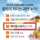 해만