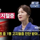 유플러스메디칼 이미지