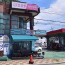 김성중세무회계사무소