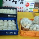 화천시장 이미지