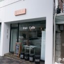 꿀꺽소리 네이버블로그