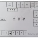 달다래 - 창원시 성산구 용지로153번길 2 | 달다래