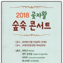 오백장군갤러리 공연장 이미지