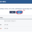 지원실업