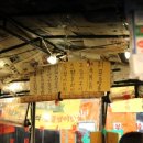 미미상회 이미지